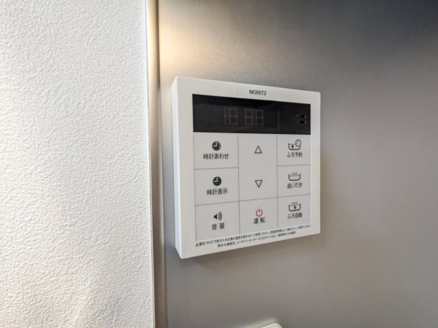 エムジー目黒駅前1012号室 部屋設備