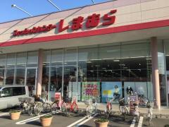 コンフォール・霞 ファッションセンターしまむら野上店