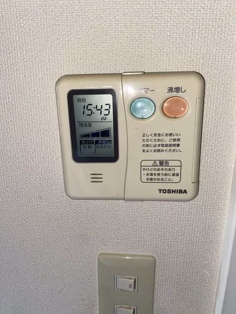 Ｌｕｉｒｅ0303号室 快適な暮らしのできる設備?