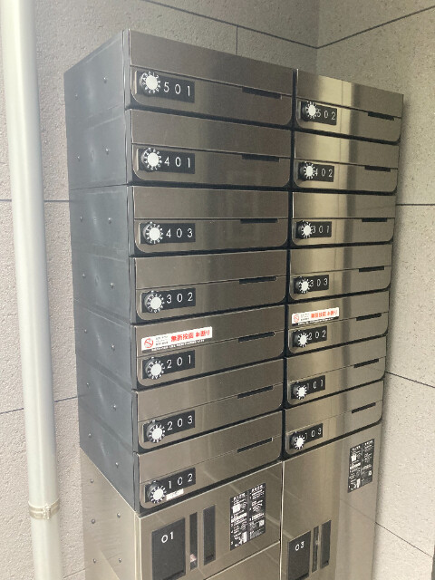 CREAL住吉Ⅱ2階 メールボックス