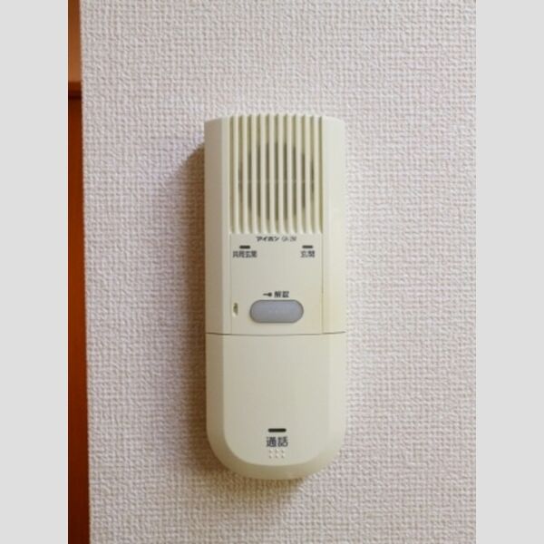 アルバ南柏508号室 インターホン