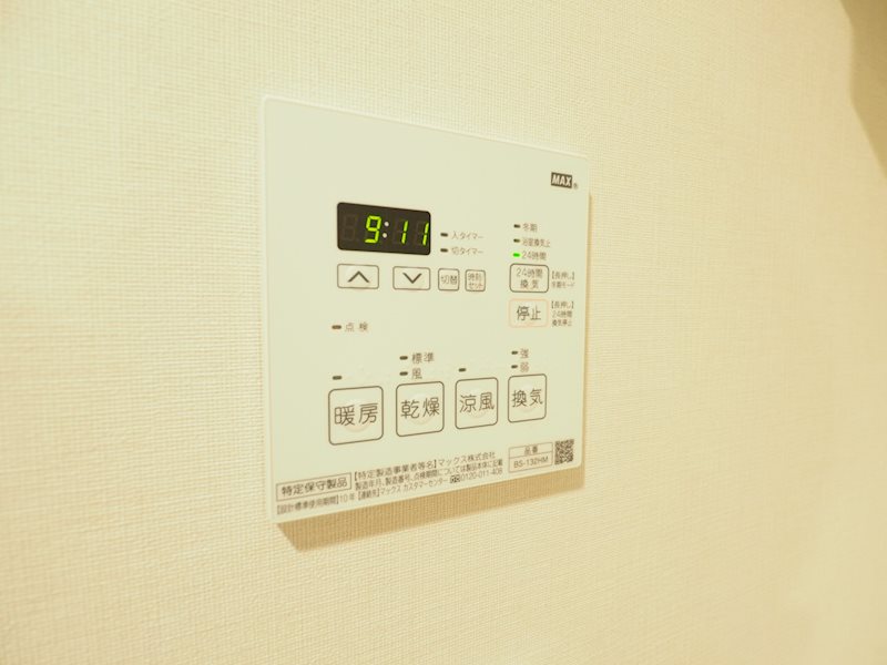 クレヴィアリグゼ日暮里4階 部屋設備