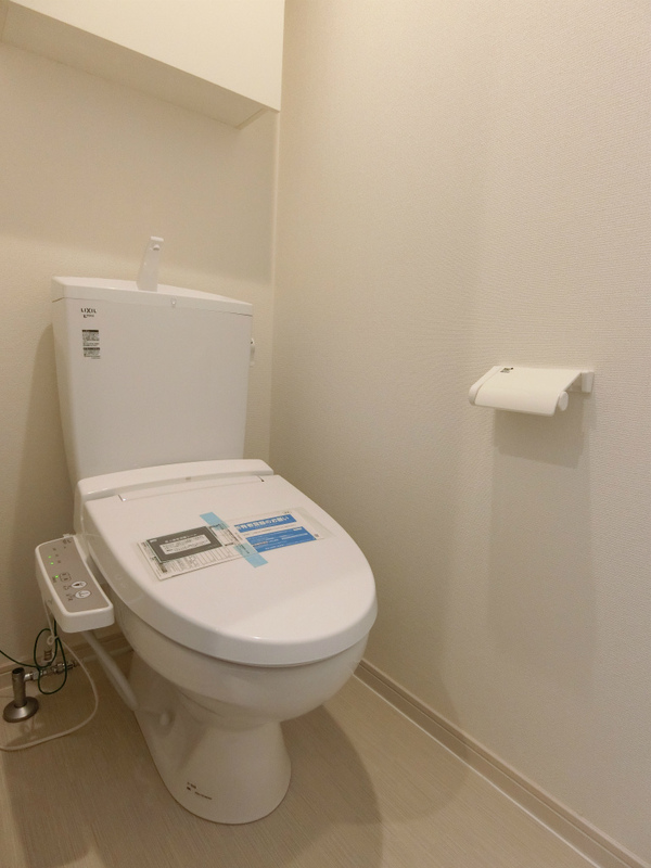 リブリ・リヴェール矢向2階 トイレ