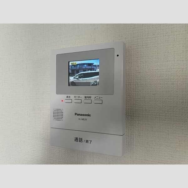 メゾン欅　B TVモニターホン