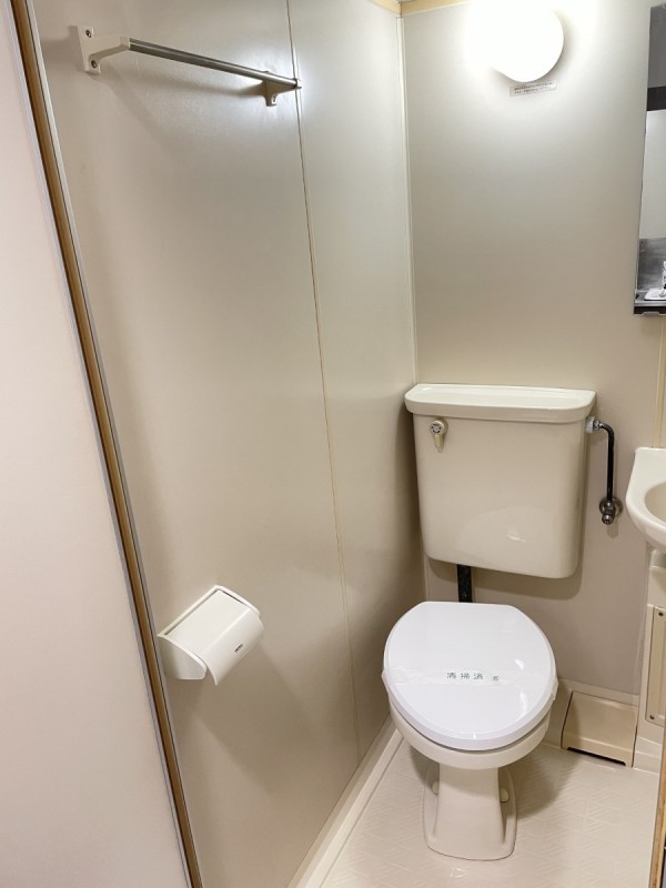 アセテック清瀬7階 トイレ