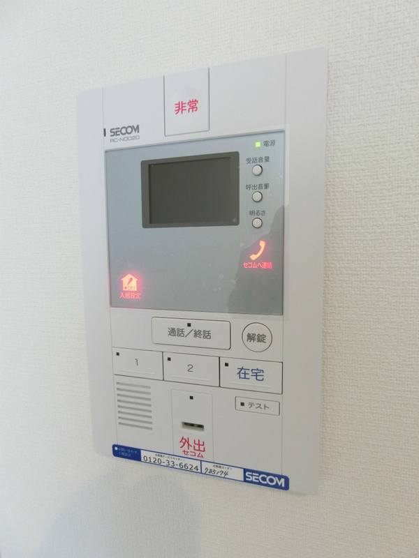 リブリ・リヴェール樽町2階 部屋その他