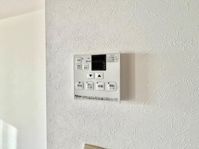 マノリア 追い焚き