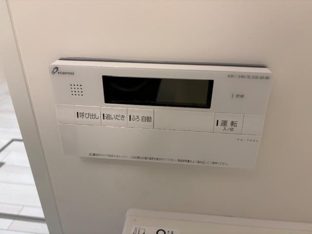 ラーバンコート大宮土屋105号室 浴室パネル