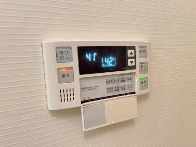 バーニーズⅠ 追い焚き給湯