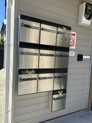 グラン南生田204号室 その他共有部分