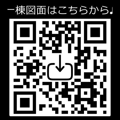 アリカ大森10204号室 間取
