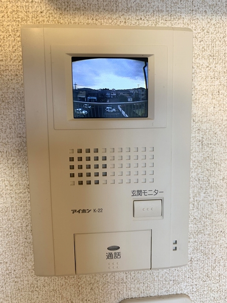 レオパレス緑町Ⅱ308号室 部屋その他