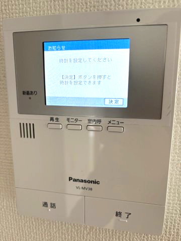 コーポ三晃Ｂ0101号室 ※別号室の参考写真です(現況優先・仕様違いの場合あり)