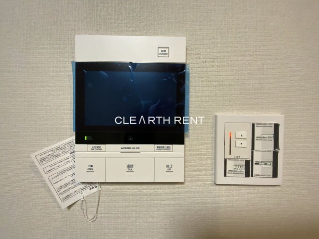 コンシェリア後楽園 ＨＩＬＬＴＯＰ ＳＱＵＡＲＥ4階 同タイプ別住戸写真となります。現況と異なる場合がございます。