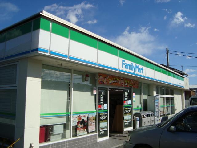 ウィングステラ湘南 コンビニ（ファミリーマート）まで330ｍ