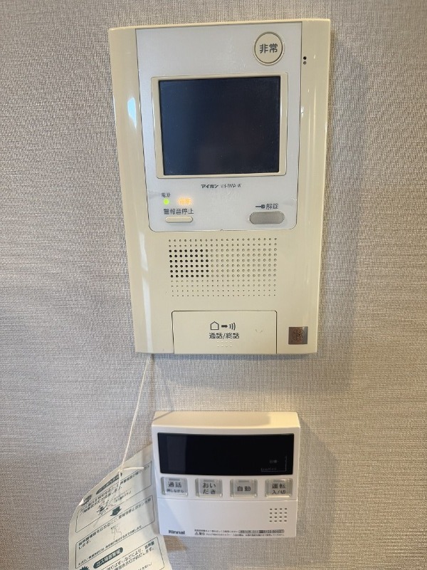 世田谷野毛レジデンス3階 別区画の写真です。