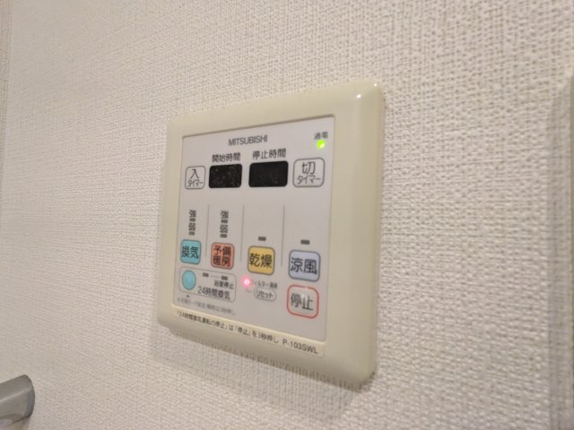 ガーデン板橋氷川町124号室 部屋設備