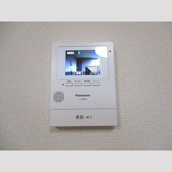 メゾンドォ渕谷　ABB301号室 モニター付きインターホン