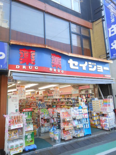 グランド・ガーラ代々木参宮橋7階 【ドラッグストア】「セイジョー」まで511ｍ