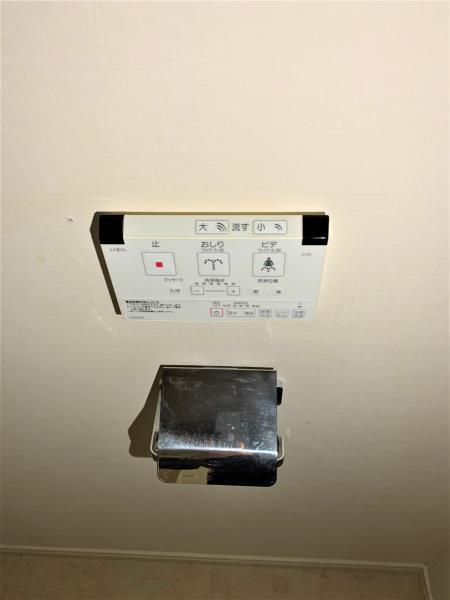 Ｂｒｉｌｌｉａ　ＷＥＬＬＩＴＨ月島13階 トイレ