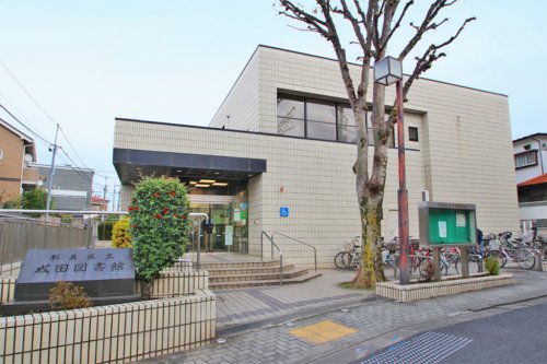 イルミ高円寺 【図書館】杉並区立成田図書館まで1627ｍ