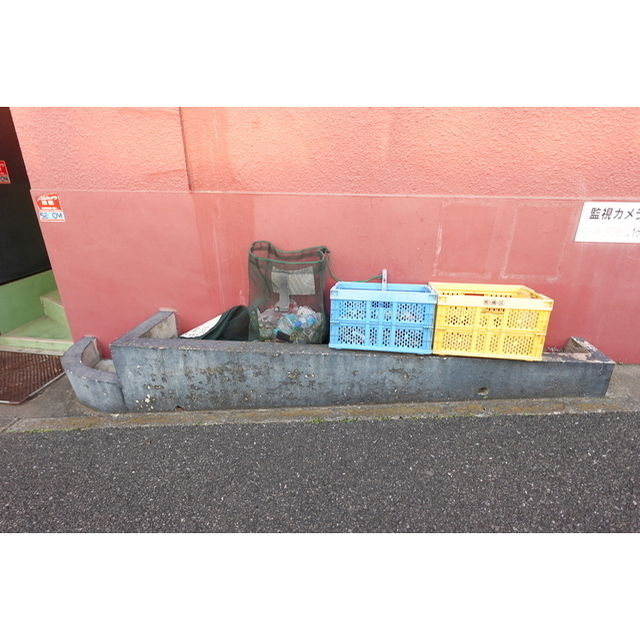 アクセス四葉 外観