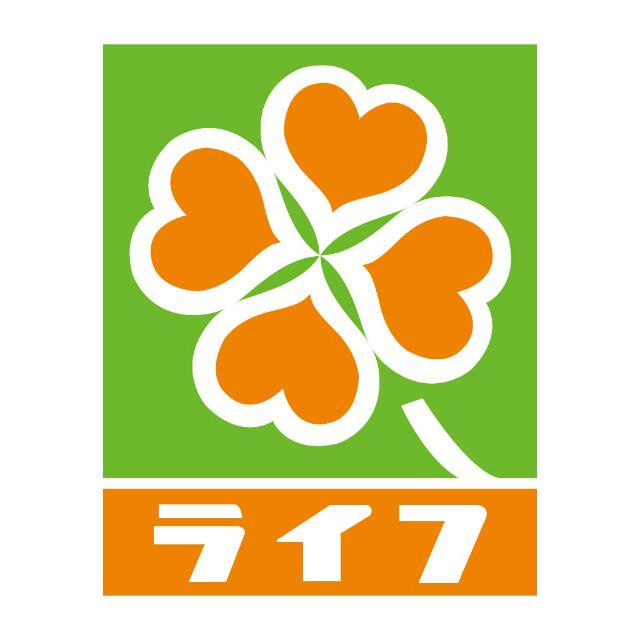 メゾングリーズ2階 ライフ大口店