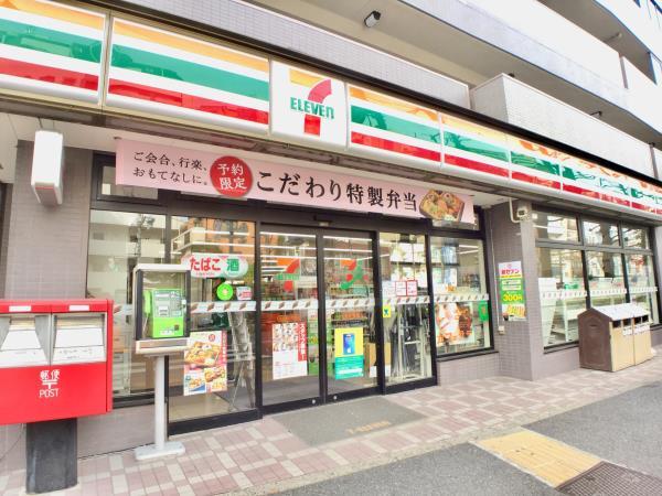 プレミアコンフォート高井戸4階 部屋その他