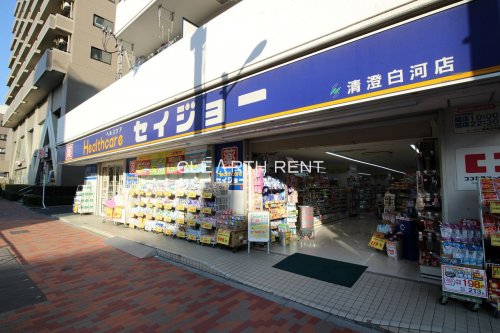 コンシェリア東京 ＡＱＵＡ ＶＥＲＴ 【ドラッグストア】ココカラファイン 清澄白河店まで259ｍ
