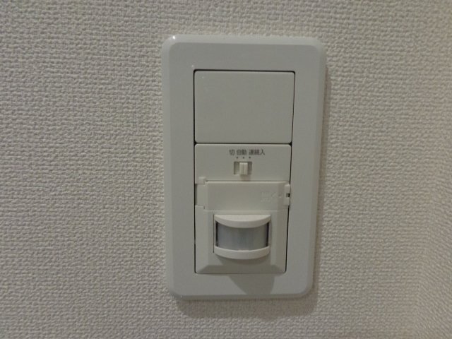 Ｆｒａｎｇｉａ（フランジア） 玄関人感センサー