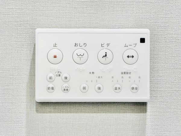 コンポジット早稲田鶴巻町5階 トイレ