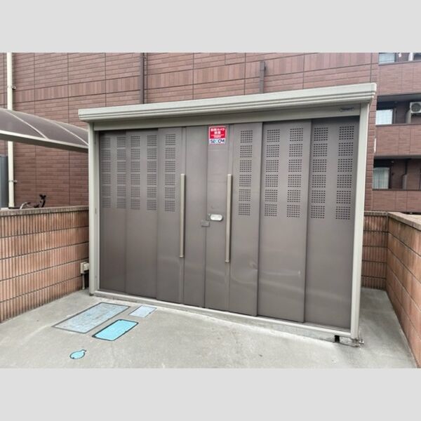 エミネンスⅡ102号室 ゴミ置き場