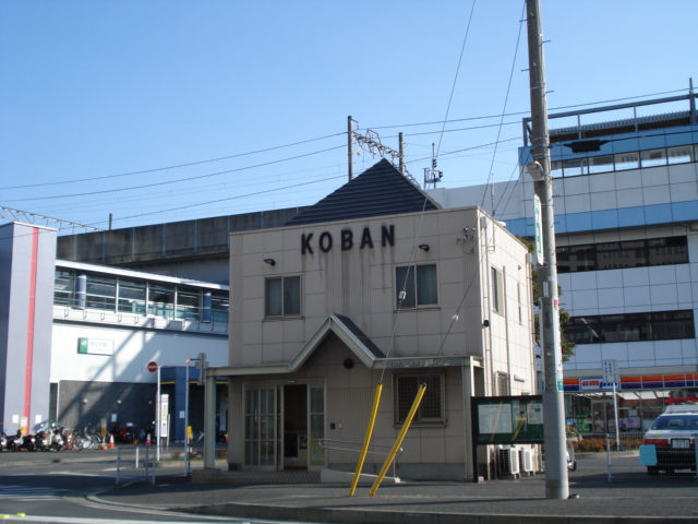 ロマニスタ東松戸 交番まで80ｍ