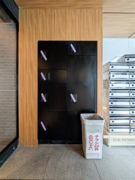 ＩＳＭ笹塚2階 部屋その他