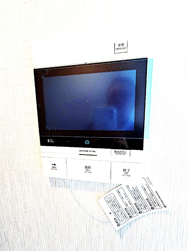 AZEST西川口Ⅲ3階 部屋その他