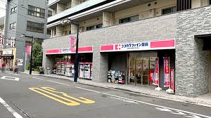 フェニックス初台 【ドラッグストア】ココカラファイン初台店まで655ｍ
