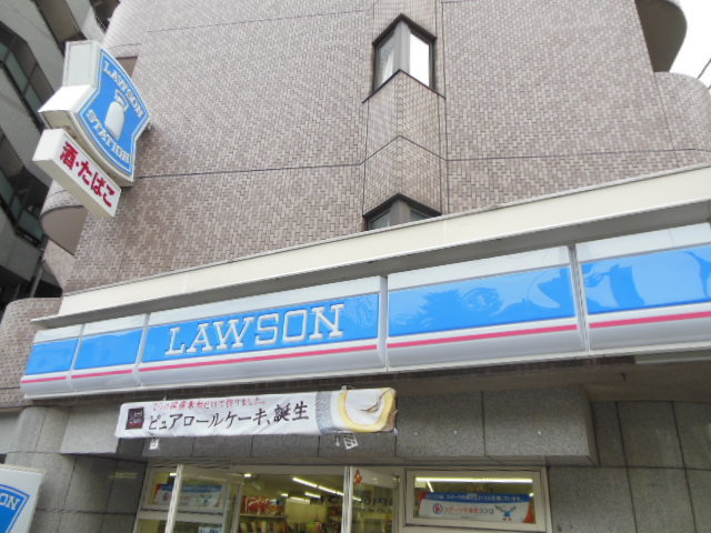 ガーラ・ヒルズ新宿2階 ローソン北新宿一丁目店