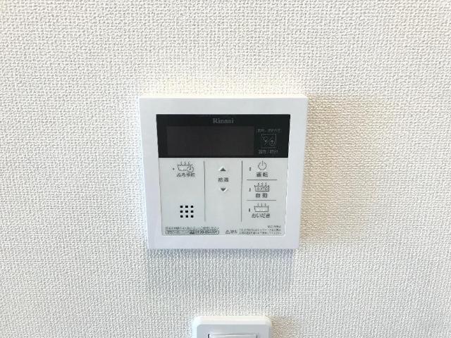 ナチュラル　ライズ202号室 給湯リモコン（イメージ）