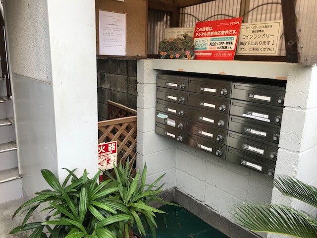 ボン・ボヤージュ高円寺1階 部屋その他