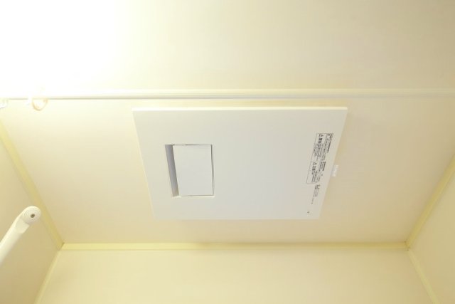 メゾン大野Ⅲ1階 部屋設備