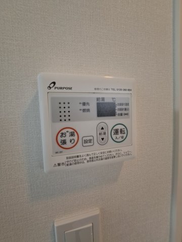 メゾンドシエル0202号室 部屋設備