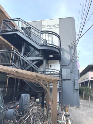 クロノス溝の口の外観画像