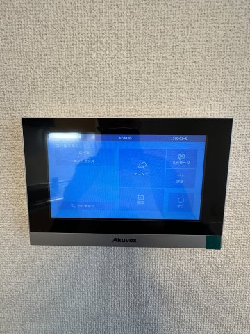 ベイルーム大口通り201号室 セキュリティ