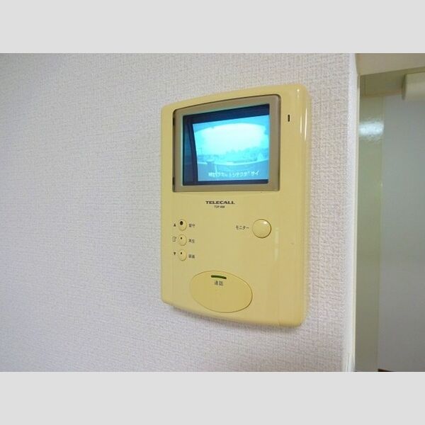 ガーデンヒルズ　C モニターホン