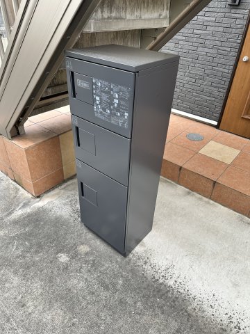 屏風浦ニースの杜205号室 その他共有部分