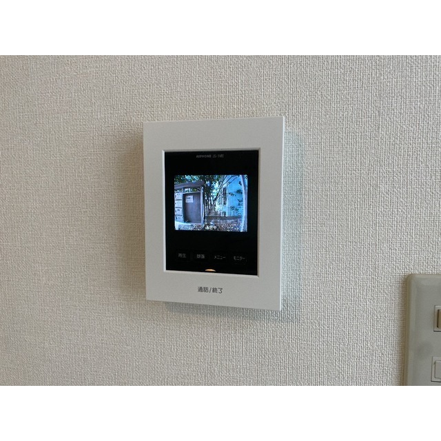 ベルピア久喜第4-3101号室 部屋その他