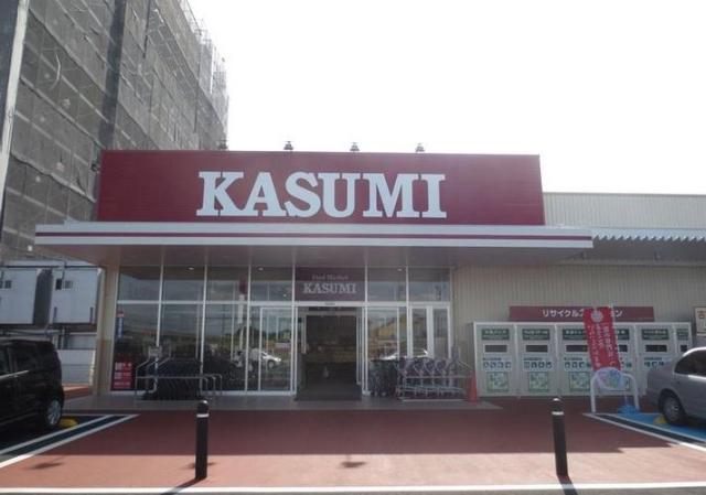 Ｂｒａｎｃｈｅ カスミ柏たなか駅前店まで354ｍ