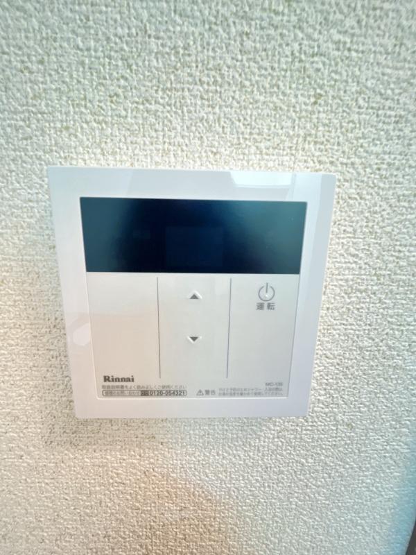 フローラマツノ 部屋設備