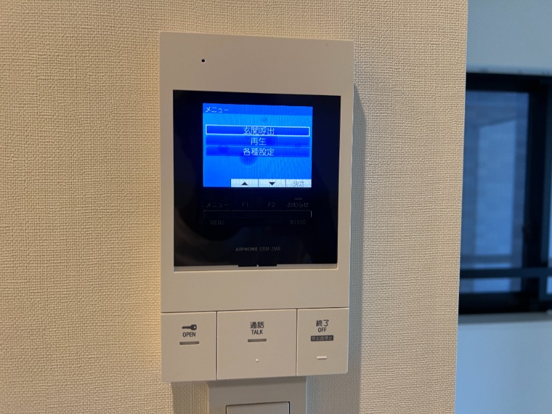 ドムス・スタイル森下3階 モニターホン