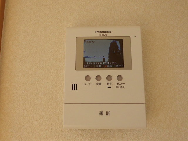 メゾン北寺尾0102号室 ☆モニター付インターホン☆